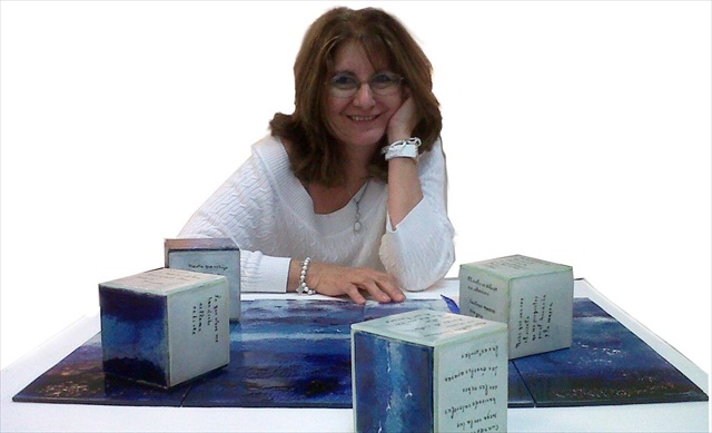 ANNA FIORAVANTI